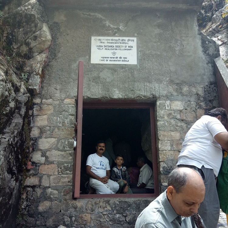 Mahavatar Babaji Cave