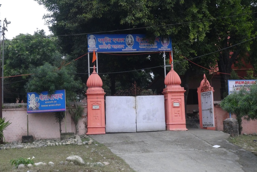 keshav ashram haridwar India