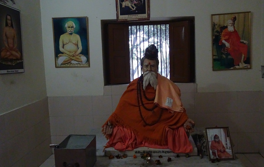 Swami Keshavananda Brahmachari