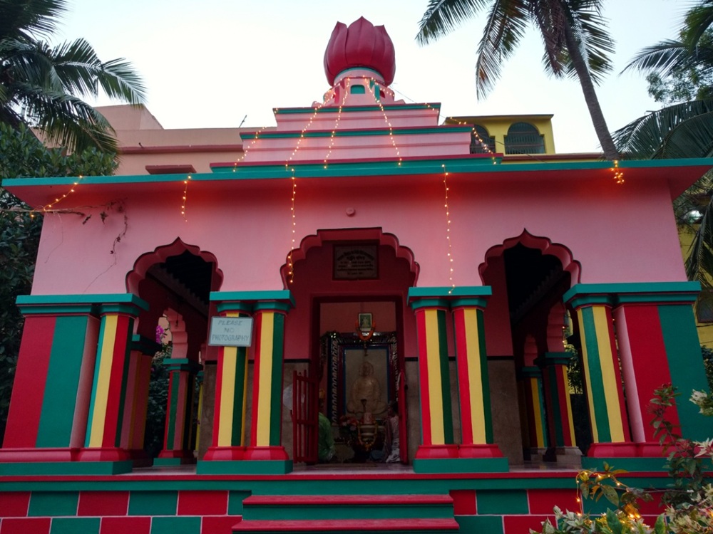 sri yukteswar giri ashram puri Karar Ashram