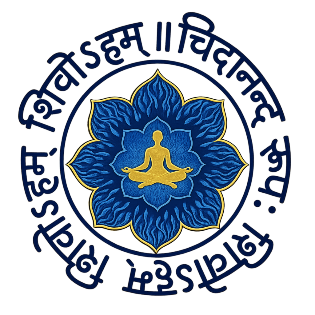 Logo of Mahavatar Babaji Cave