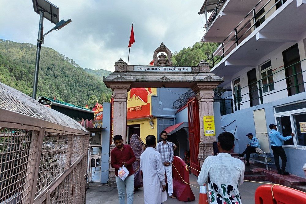 Kainchi Dham pilgrimage destination in Uttarakhand, associated with Neem Karoli Baba